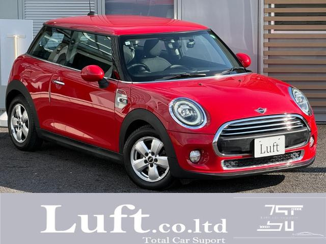 ミニ  ヴィクトリア 中期/LEDヘッドライト/