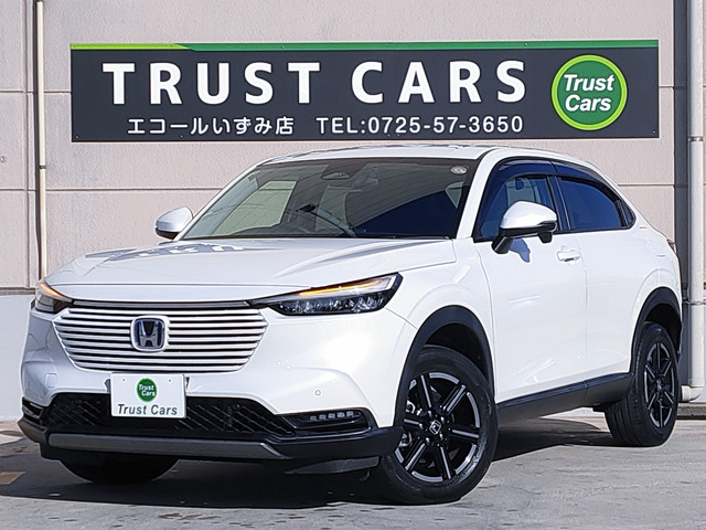 ヴェゼル 1.5 e:HEV X