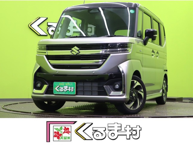 スペーシアカスタムハイブリッド(HYBRID)  XS【9型メモリーナビ★全方位モニター】