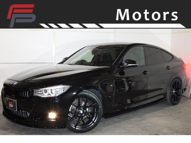 3シリーズグランツーリスモ 320i Mスポーツ 点検整備付 保証付 乗出し149.8万円