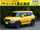 全国対応の安心スーパーロング保証2年 エンジン・ミッション・エアコンなど幅広い保証が付帯します。(保証会社との契約になります、年式・車種・走行距離によって加入条件が御座います。)