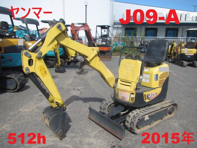 ヤンマー J09-A★512h★2015年★