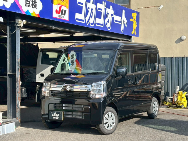 エブリイジョイン