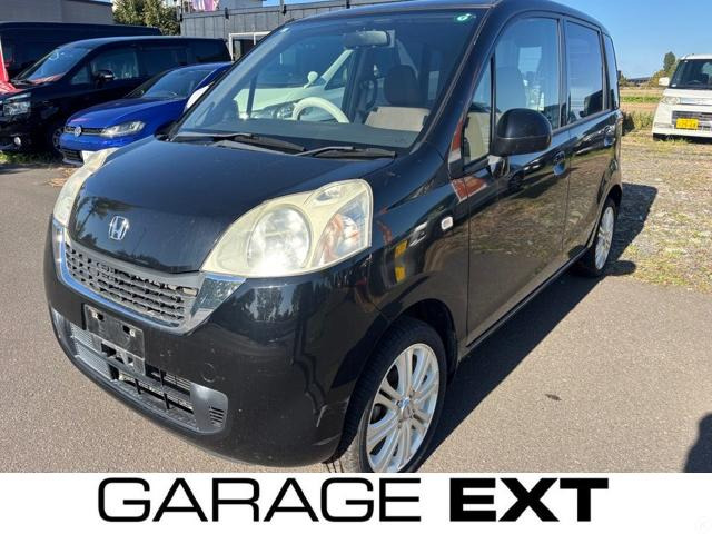 ライフ パステル パステル 4WD