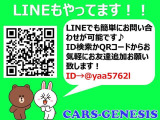 ★LINE@始めました!このQRコードで簡単にお問い合わせできます。お問い合わせはTEL06-6430-1230 E-mail cars_genesis2007@yahoo.co.jpまで!!★