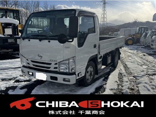 アトラス  平ボディ 積載1,550kg 4WD