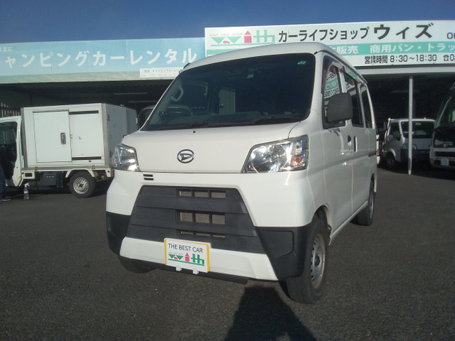 ハイゼットカーゴデラックス SAIII ハイルーフ 4WD