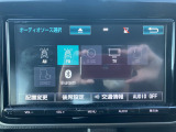 【純正ナビ】多彩なオーディオソースに対応しております。