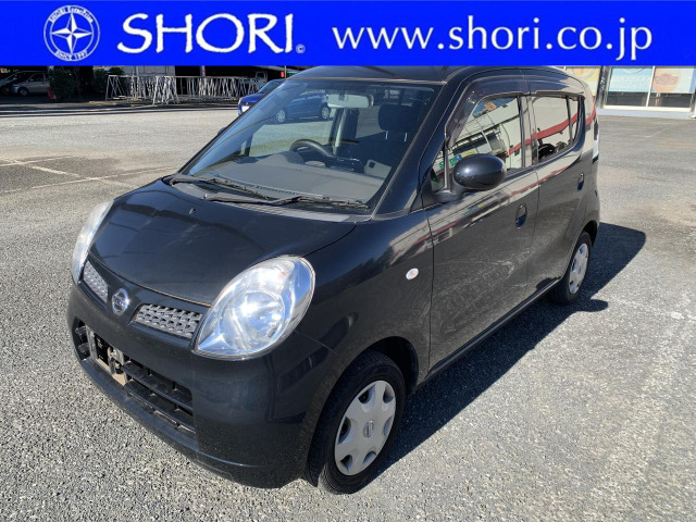 モコE ショコラティエセレクションブラック