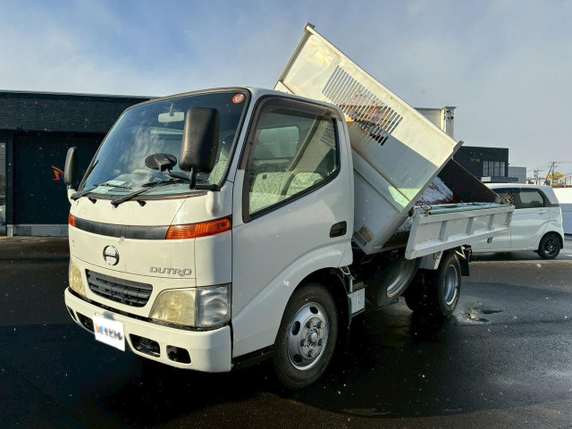 デュトロ三転強化ダンプ・載積2000K・AC