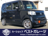 【中古車情報】ホンダ N-BOX G Lパッケージ  の中古車詳細（走行距離：13.7万km、カラー：ブラック、販売地域：静岡県浜松市中央区上石田町）