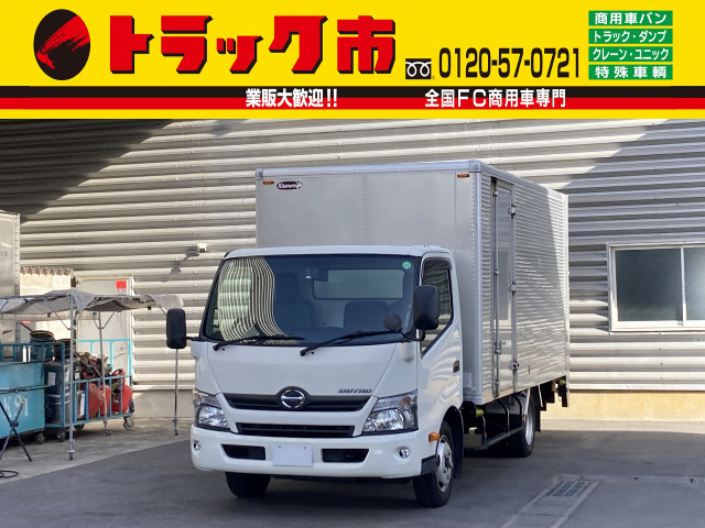 日野 デュトロ 