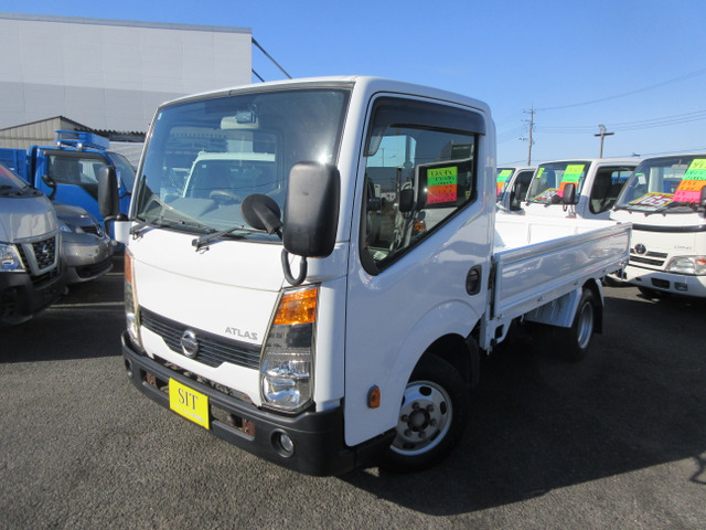 アトラス2.0 フルスーパーロー DXオートマ1.5t積載