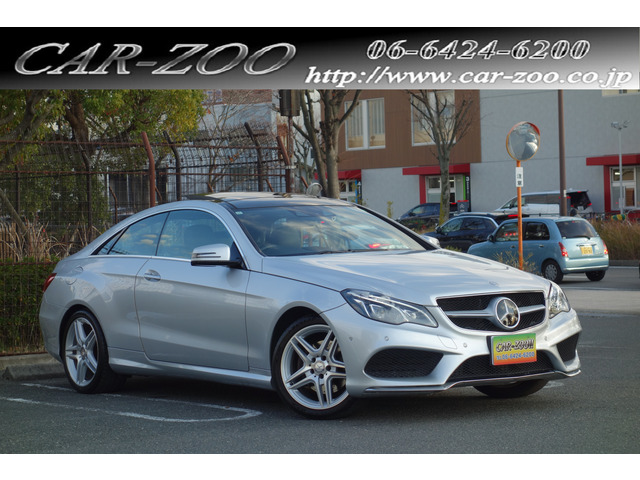 EクラスクーペE250 AMGスポーツパッケージパノラマスライディングルーフ