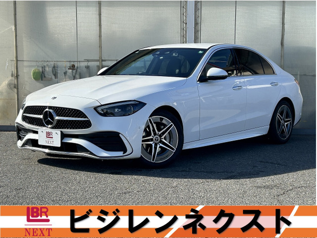 CクラスC200 4マチック アバンギャルド AMGライン (ISG) 4WD