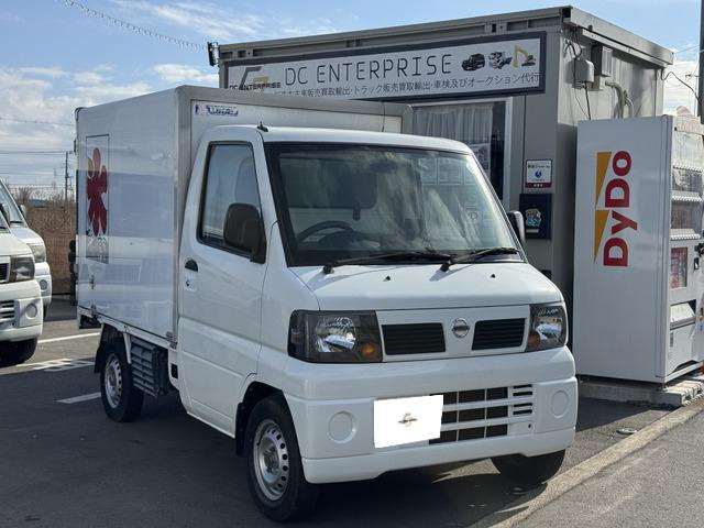 クリッパートラックSD-20℃冷蔵冷凍車 PS バックカメラ