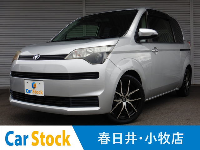 スペイド1.5 Yベンチシート ナビTV Bカメラ Sキー