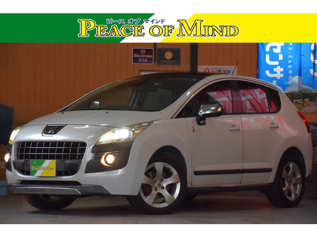 3008ローランギャロス検8.5ターボ地デジBカメETCドラレコ