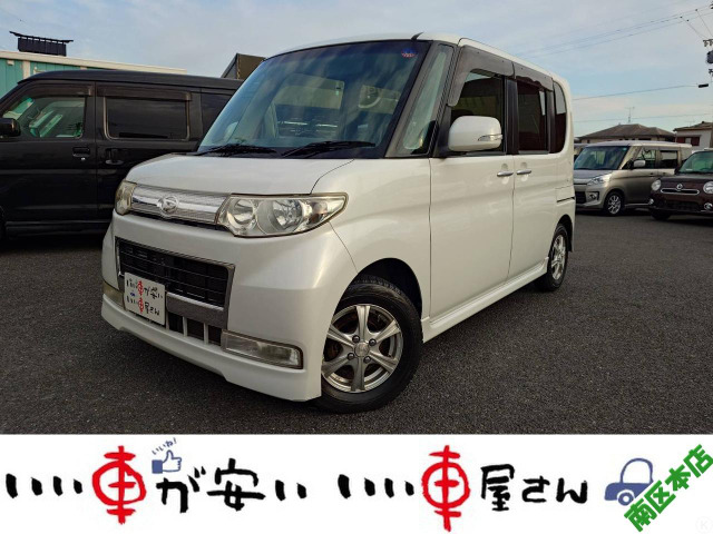 タントカスタムX リミテッド