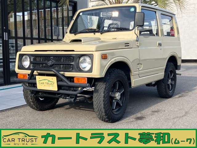 ジムニーバン HC 4WDウッドステアリング