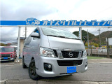 日産 NV350キャラバン