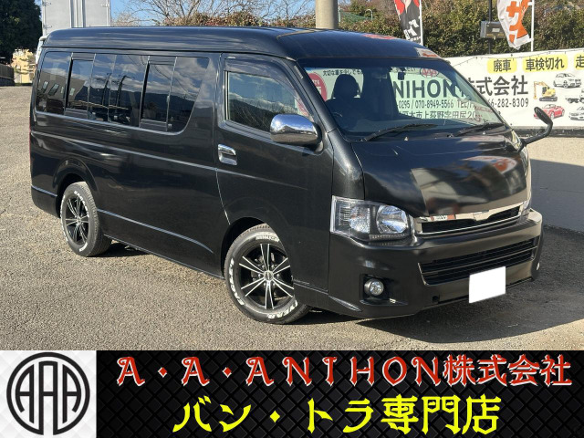 ハイエース2.7 GL ロング ミドルルーフ 4WD