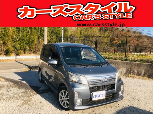 ムーヴカスタム X SA カスタム X SA プッシュスタート 衝突軽減ブレーキ 横滑り防止