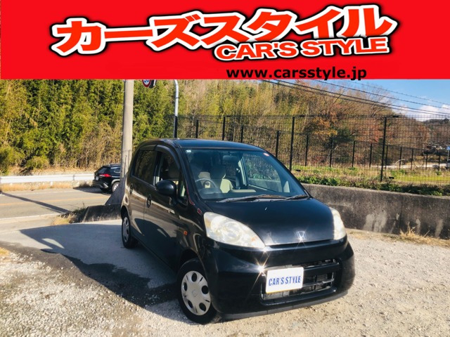 ライフコンフォートスペシャルC コンフォートスペシャル 純正キーレス ベンチシート 電動格納式ミラー