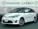 【中古車情報】トヨタ エスティマ 2.4 アエラス Gエディション サンルーフ/後席モニター/両側PS/ナビ の中古車詳細（走行距離：7.8万km、カラー：ホワイトパールクリスタルシャイン、販売地域：兵庫県明石市茶園場町）
