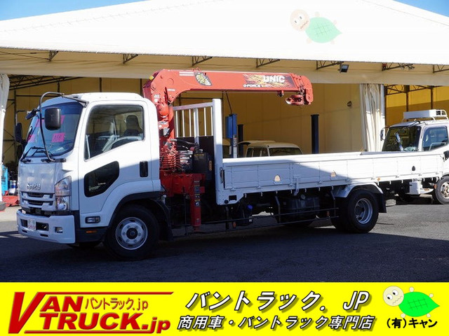 フォワード クレーン 4t 4段 ラジコン 5.4m長 ETC