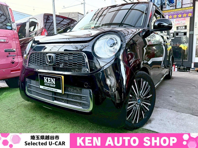 N-ONEツアラー1年保証 動画あり 乗って帰れます