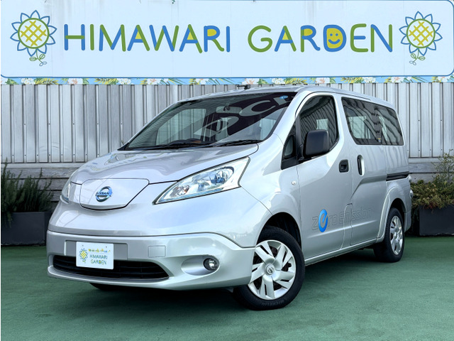 e-NV200バンGXインテリキー/シートヒーター/ETC