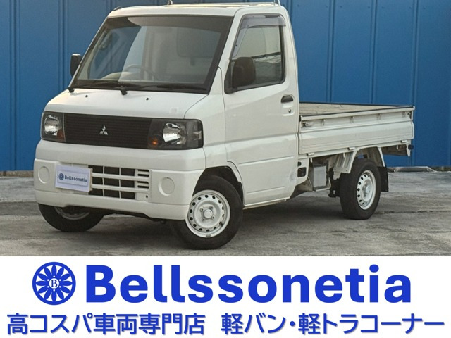 ミニキャブトラックVタイプ エアコン付AC ETC 5MT 走行59000Km