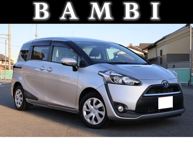 シエンタ ハイブリッド 1.5 X 記録簿22枚 電動ドア 安全ブレーキ