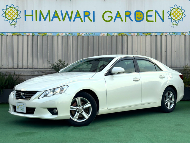 マークX 2.5 250G リラックスセレクション 社用車