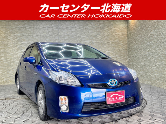 プリウス 1.8 S 5年保証 スマキー ナビ ドラレコ