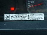 DPO装着車両。メーター上に表示灯が点滅したら、操作手順に従って手動再生して下さい。