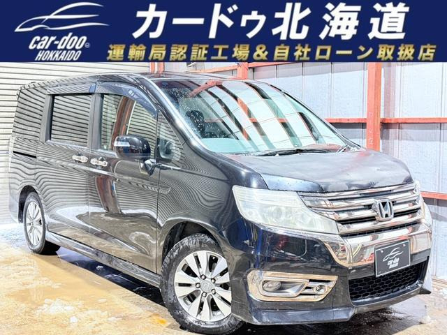 ステップワゴン2.0 スパーダ Z クールスピリット 4WD防錆塗装TVナビBカメETC後席モニタ