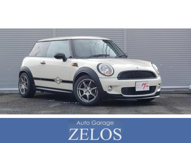 ミニワン6MT センター出しマフラー