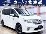 大展示場完備で元気に営業中★年中無休ですのでいつでもご来店下さい!車両のお問い合わせにつきましてはお電話でも承れますので、お気軽にスタッフまで★