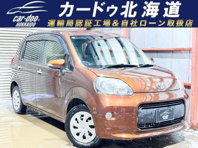 ポルテ1.5 X 4WD防錆塗装キーレスTVナビBカメ夏冬タイヤ