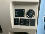 ここ!奥様には嬉しい装備がたくさん!左電動スライドドアに運転席シートヒーター