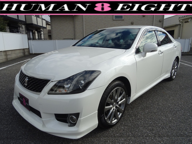 クラウンアスリート2.5 アニバーサリーエディション本革 クルコン シートメモリー HDD