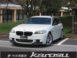 BMW 5シリーズツーリング 523d Mスポーツ