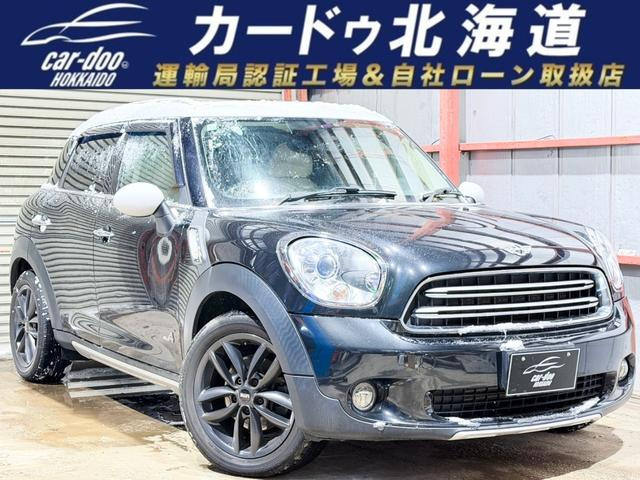 ミニクロスオーバークーパー D オール4 4WD防錆塗装アンドロイドナビBカメETC