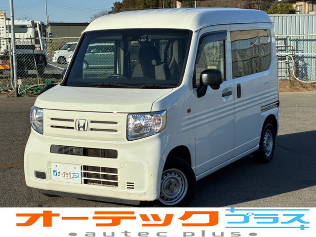 N-VAN G ホンダセンシング クルコン 純正ナビ キーレス