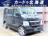 バモス G 4WD 防錆塗装ナビETC