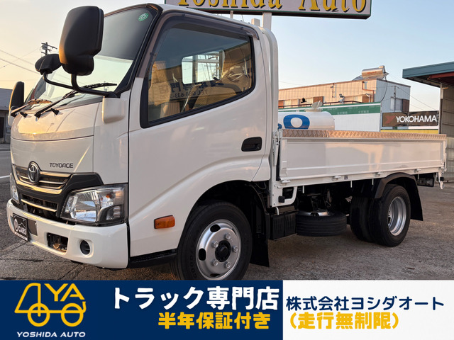 トヨエース  2t平ボディ 荷台鉄板張り