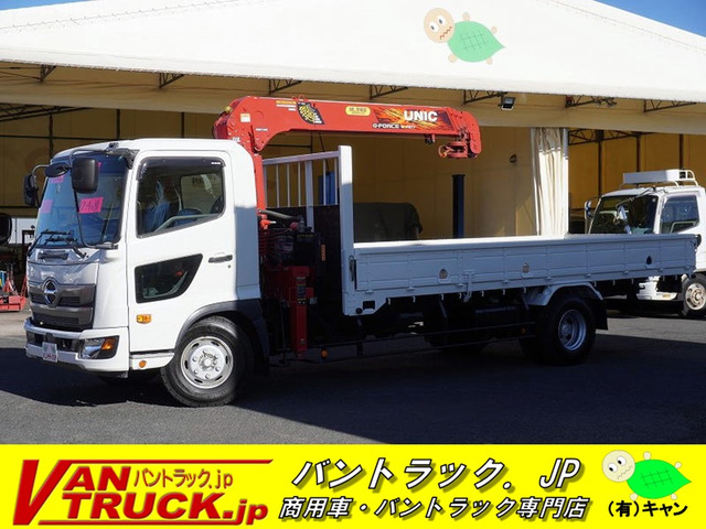 レンジャー クレーン 4t 4段 ラジコン 2.4t積 古河