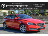【中古車情報】ボルボ V60 D4 SE ディーゼル 純正ブラックレザーシート レーンキープ の中古車詳細（走行距離：7.1万km、カラー：パッションレッド、販売地域：神奈川県南足柄市塚原）